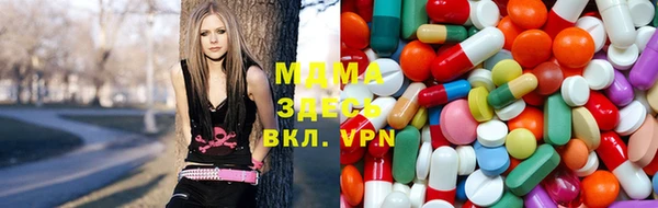 мдпв Балахна