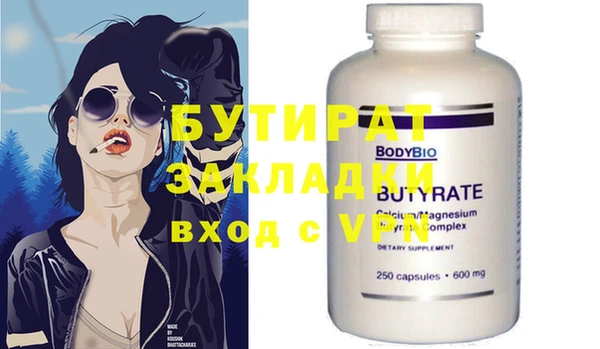 круглые Баксан
