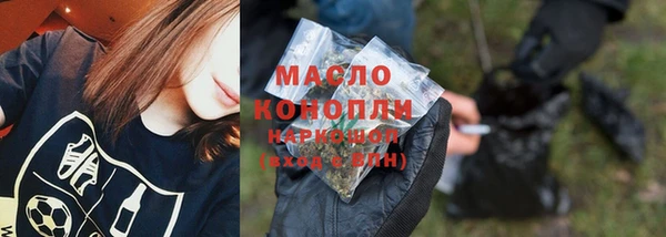 круглые Баксан