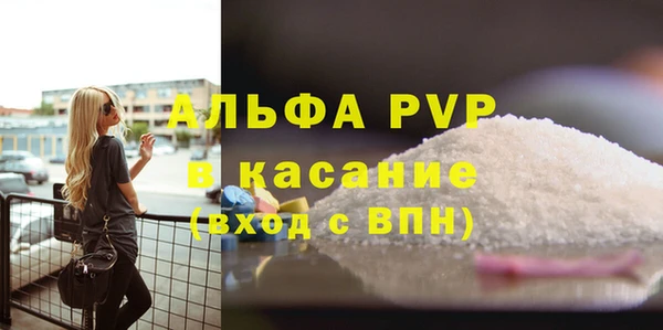 круглые Баксан