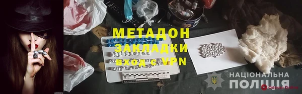 круглые Баксан