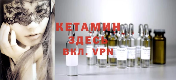 круглые Баксан