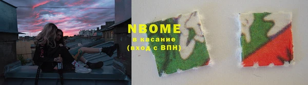 круглые Баксан