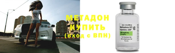 круглые Баксан