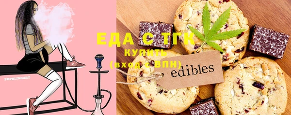 круглые Баксан