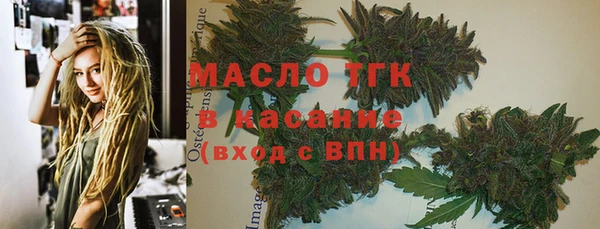 круглые Баксан