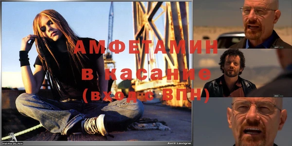 2c-b Балабаново