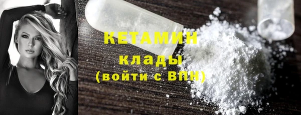 круглые Баксан