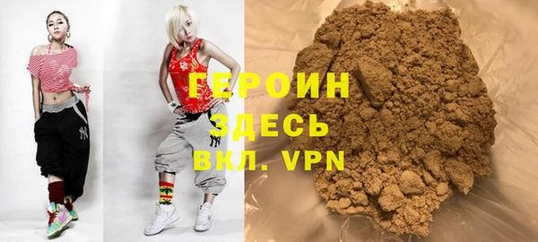круглые Баксан