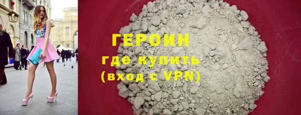 круглые Баксан