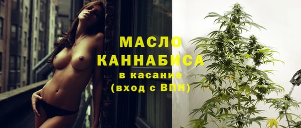 круглые Баксан