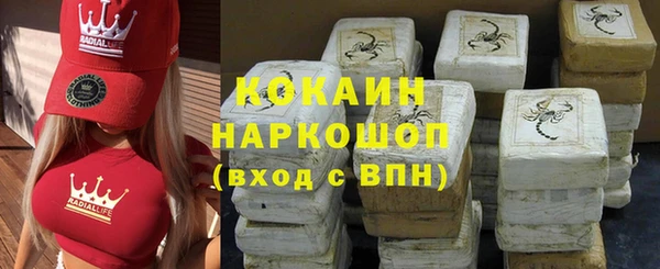 круглые Баксан