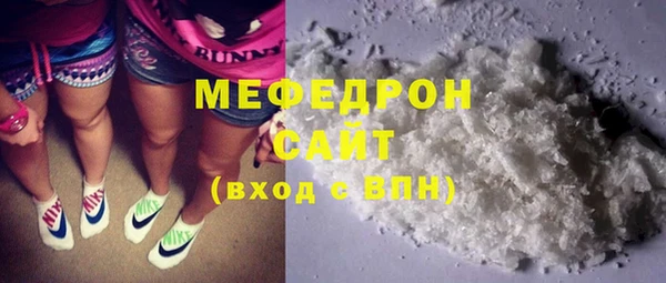 2c-b Балабаново