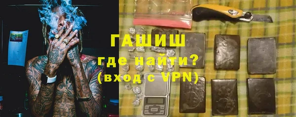 мдпв Балахна